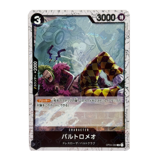 Bartolomeo OP04-089 R Kingdoms of Intrigue Japanese Holo ONE PIECE Card
