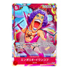 Emporio Ivankov OP06-003 UC Full Art Holo ONE PIECE Card The Best PRB-01 Japanese Card