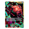Roronoa Zoro OP06-118 SEC Wings of Captain Japanese ONE PIECE Card