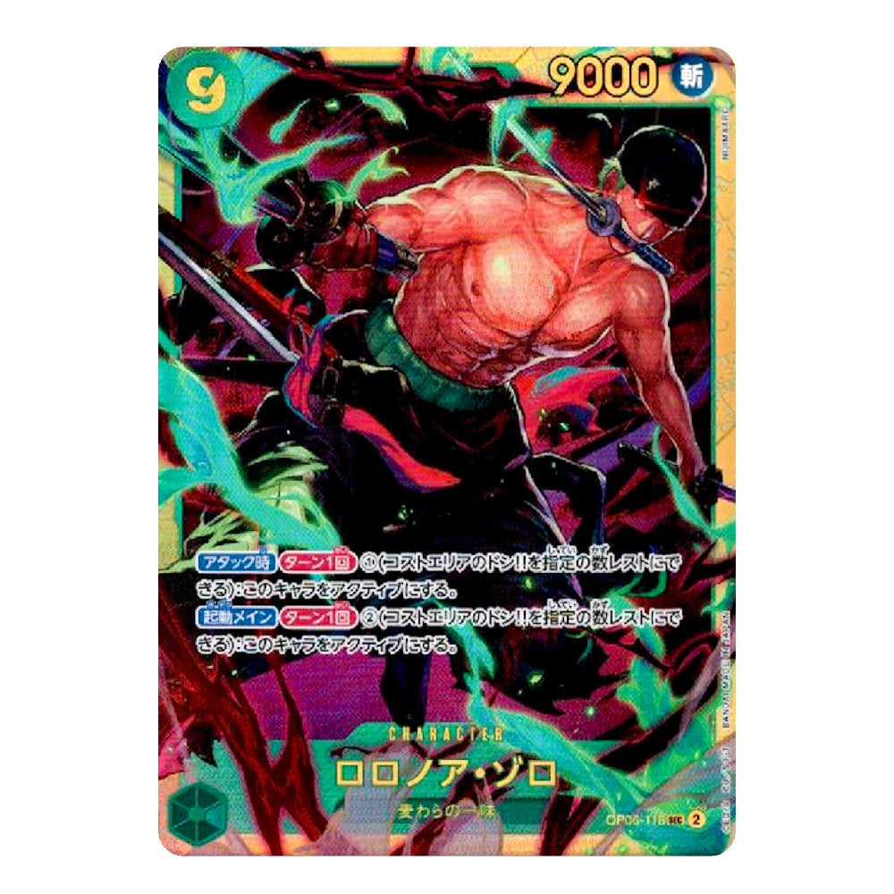 Roronoa Zoro OP06-118 SEC Wings of Captain Japanese ONE PIECE Card