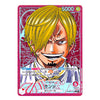 Sanji PRB01-001 L ONE PIECE Card The Best PRB-01 Japanese Card