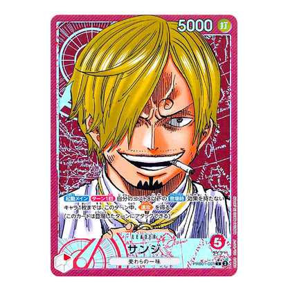 Sanji PRB01-001 L ONE PIECE Card The Best PRB-01 Japanese Card