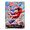 Monkey D. Luffy OP15-098 L Full Art Adventure on KAMI's Island Japanese ONE PIECE Card