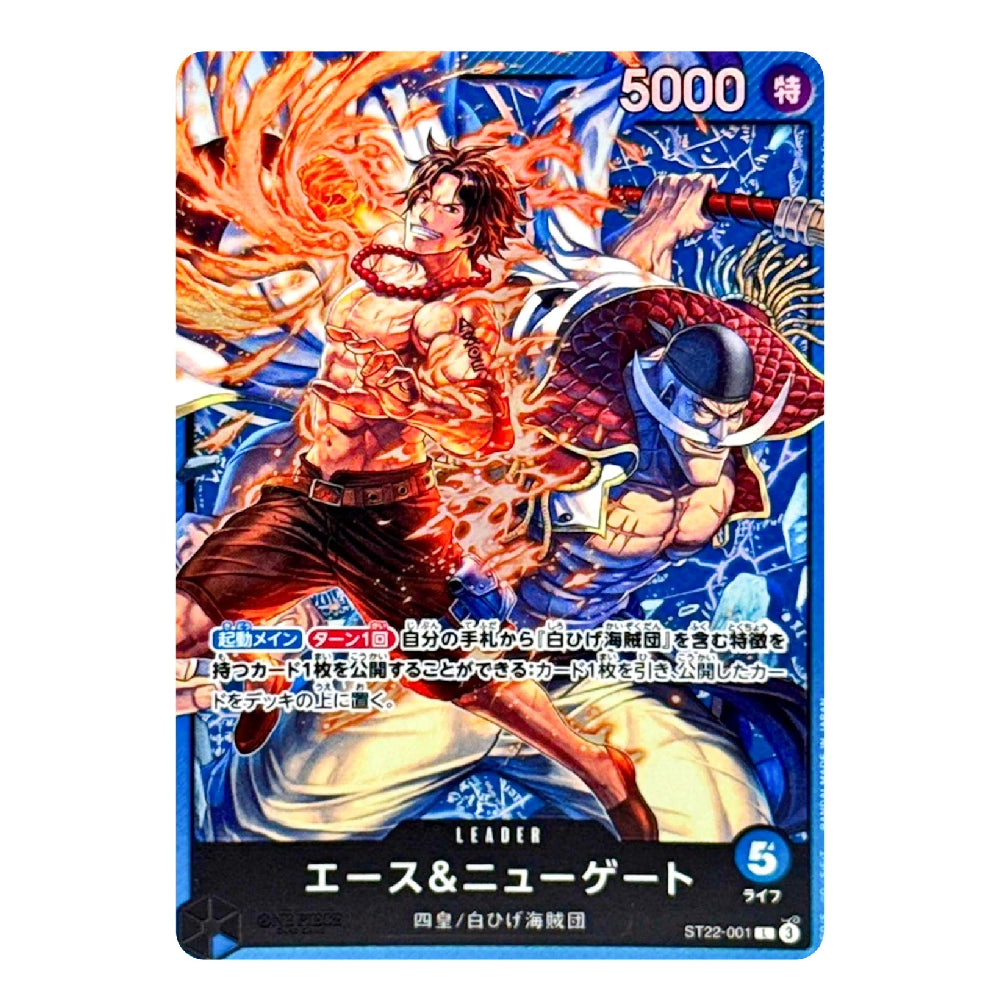 Ace & Newgate ST22-001 L Start Deck EX Ace & Newgate Japanese ONE PIECE Card