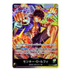 Monkey D. Luffy ST13-003 L Ultimate Deck The Three Brothers' Bond Japanese ONE PIECE Card
