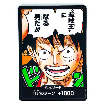 DON!! Card Monkey D. Luffy Saikyo Jump Promo Japanese ONE PIECE Card