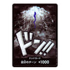 DON!! Card Kaido Foil PRB-01 ONE PIECE Card The Best Japanese