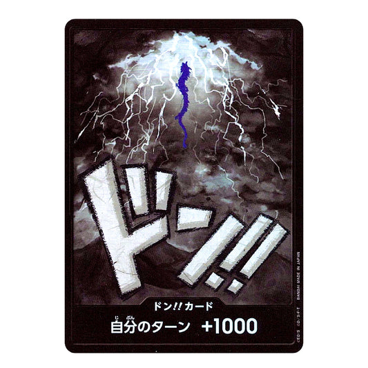 DON!! Card Kaido Foil PRB-01 ONE PIECE Card The Best Japanese
