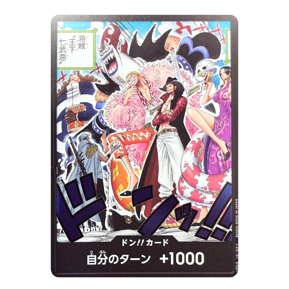 DON!! Card The Seven Warlords of the Sea Full Art OP07 500 Years in the Future Japanese