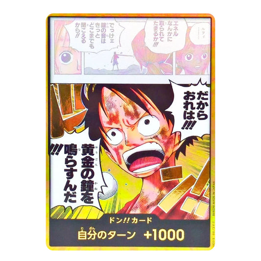 DON!! Card Gold Frame “Ring the Golden Bell!” OP15 Adventure on KAMI's Island Japanese