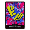 DON!! Card Emporio Ivankov Foil PRB-01 ONE PIECE Card The Best Japanese