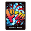 DON!! Card Eustass Kid Foil PRB-01 ONE PIECE Card The Best Japanese