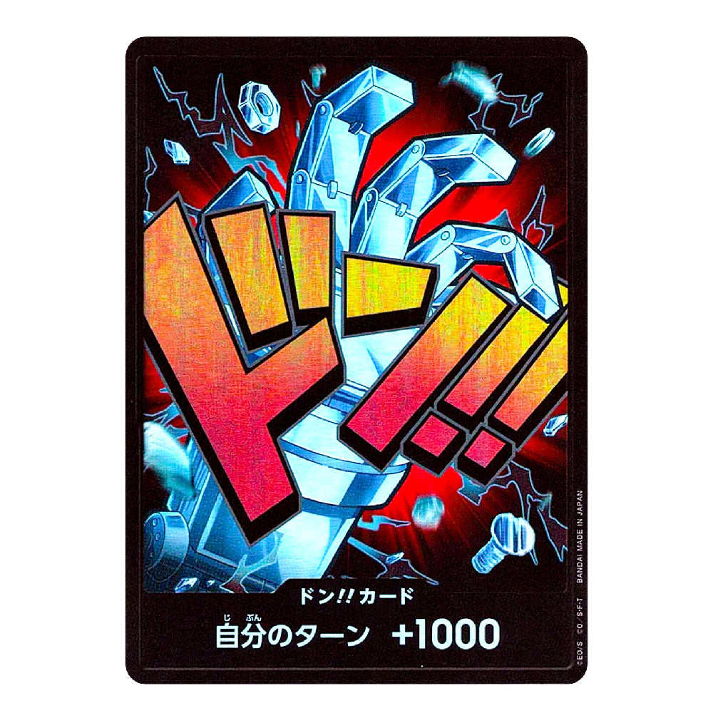 DON!! Card Eustass Kid Foil PRB-01 ONE PIECE Card The Best Japanese