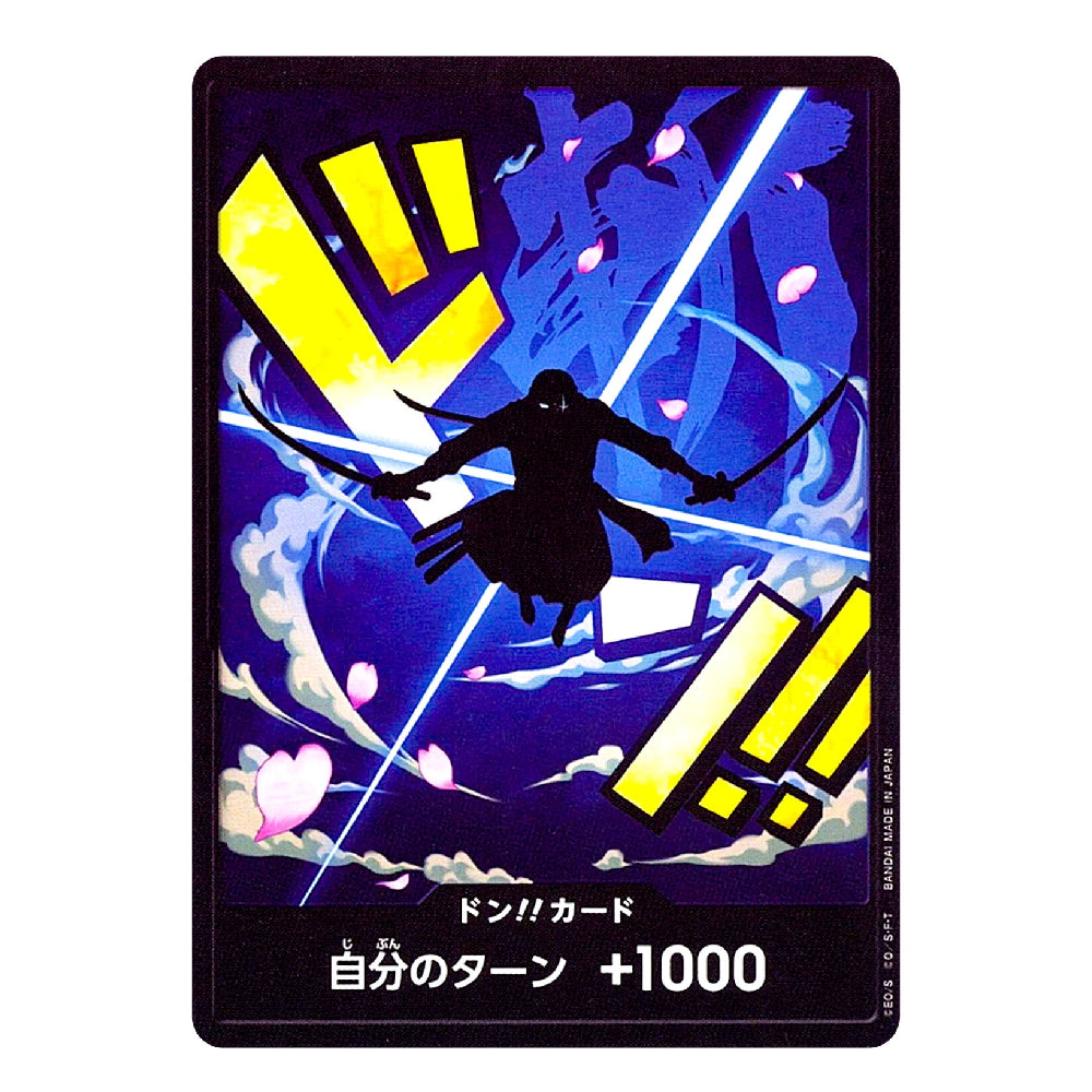 DON!! Card Roronoa Zoro PRB-01 ONE PIECE Card The Best Japanese