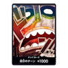 DON!! Card Usopp Foil PRB-02 ONE PIECE Card The Best Vol.2 Japanese