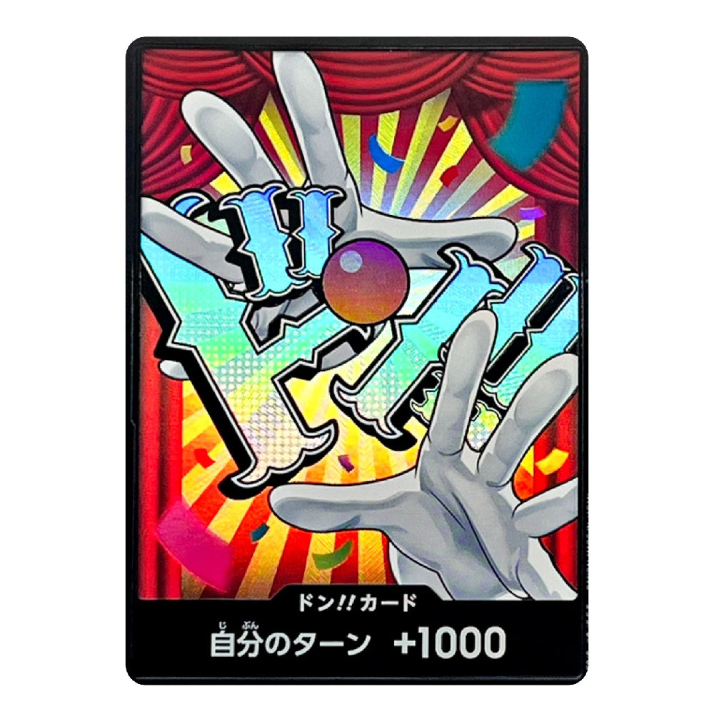 DON!! Card Buggy Foil PRB-02 ONE PIECE Card The Best Vol.2 Japanese