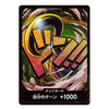 DON!! Card Crocodile PRB-01 ONE PIECE Card The Best Japanese