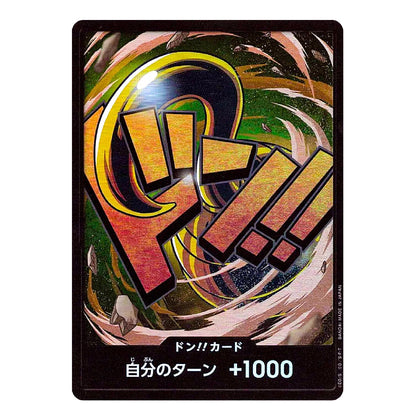 DON!! Card Crocodile PRB-01 ONE PIECE Card The Best Japanese
