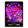 DON!! Card Vinsmoke Reiju Foil PRB-01 ONE PIECE Card The Best Japanese
