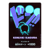 DON!! Card Queen Foil PRB-01 ONE PIECE Card The Best Japanese