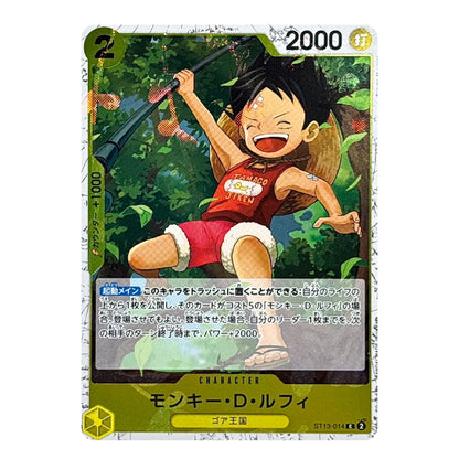 Monkey D. Luffy ST13-014 C Foil ONE PIECE Card The Best Vol.2 Japanese Card