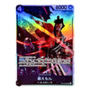 Kin'emon OP16-082 SR The Time of Battle Japanese ONE PIECE Card