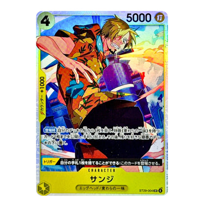 Sanji ST29-004 SR Start Deck EGGHEAD Japanese ONE PIECE Card