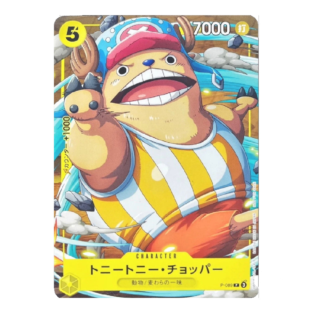 Tony Tony Chopper P-089 P Promo Japanese ONE PIECE Card
