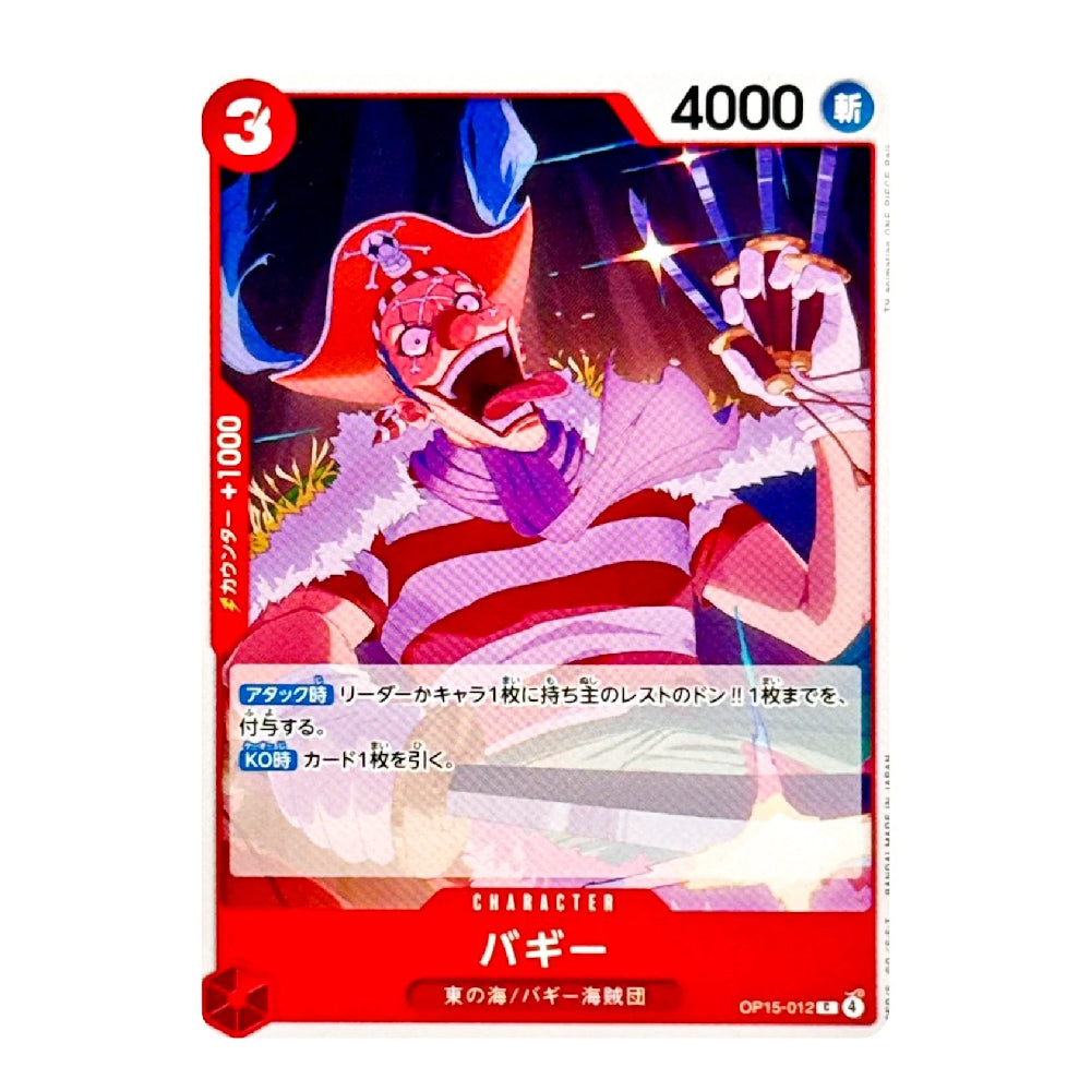 A Japanese character trading card featuring a BUGGY pirate character in a pink and white striped outfit, with Japanese text and game stats including '4000' and '3' on a white background.