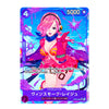 Vinsmoke Reiju (Full Art) OP06-069 SR ONE PIECE Card The Best PRB-01 Japanese