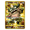 Galarian Perrserker UR 113/096 S2 Rebellion Crash Japanese Pokémon Card