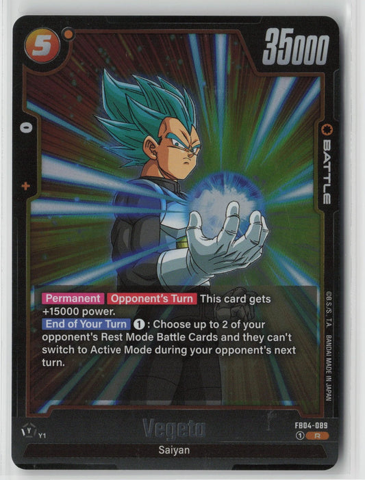 Dragon Ball Super Fusion World Rare (R) Foil card of Vegeta (FB04-089) from the Ultra Limit set, featuring the Prince of All Saiyans in a stunning holographic Yellow Character design.