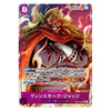 A single Pokémon trading card featuring Reshiram EX from the Basic set, with artwork of a white dragon and fiery orange-red effects on a mostly blue and silver card face.