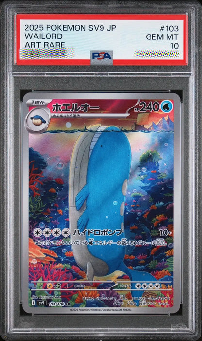 Pokémon trading card featuring Wailord with PSA grading label