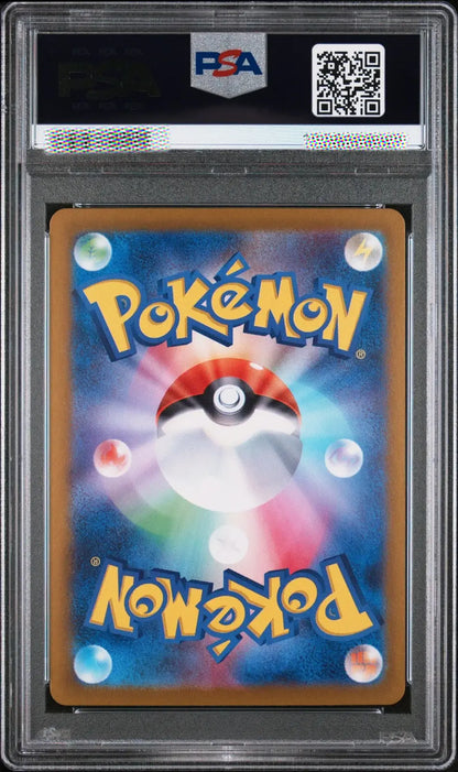 Pokémon trading card in a protective case with FSA logo