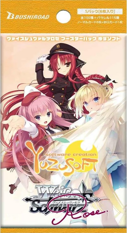 Weiss Schwarz Rose Yuzu Soft Booster Pack (English Version) featuring collectible character cards, rare prints, and vibrant anime artwork.