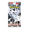 Pokémon trading card game pack featuring a white and black creature with red eyes.