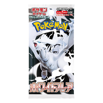 Pokémon trading card game pack featuring a white and black creature with red eyes.