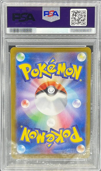 Pokémon trading card in a PSA protective case with a colorful design and Pokéball logo.