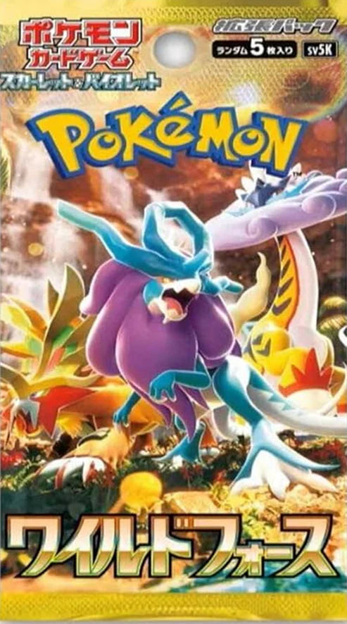 Wild Force SV5K Booster Pack - Poketcg.in (Japanese Version)