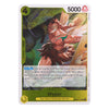 A single trading card featuring Wyper from the Sky Island/Shadian Warrior set, with artwork of a muscular warrior and card text visible on a white card border.