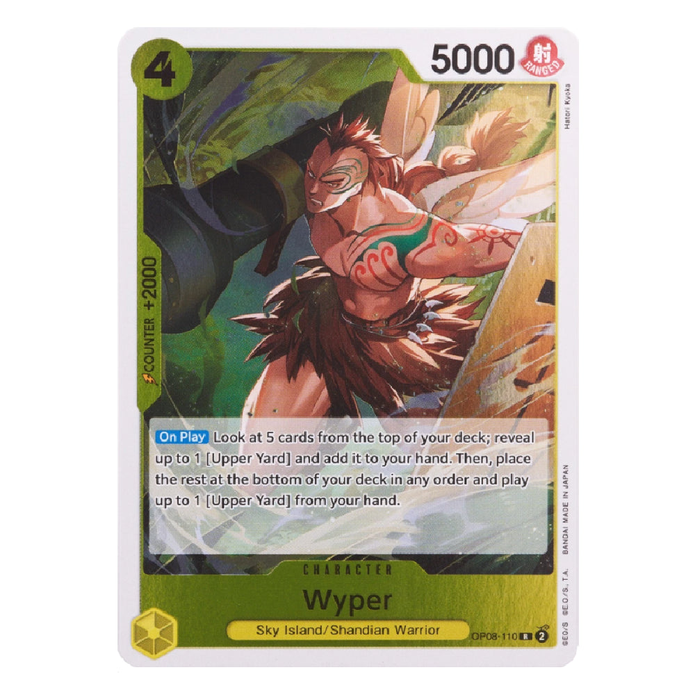 A single trading card featuring Wyper from the Sky Island/Shadian Warrior set, with artwork of a muscular warrior and card text visible on a white card border.