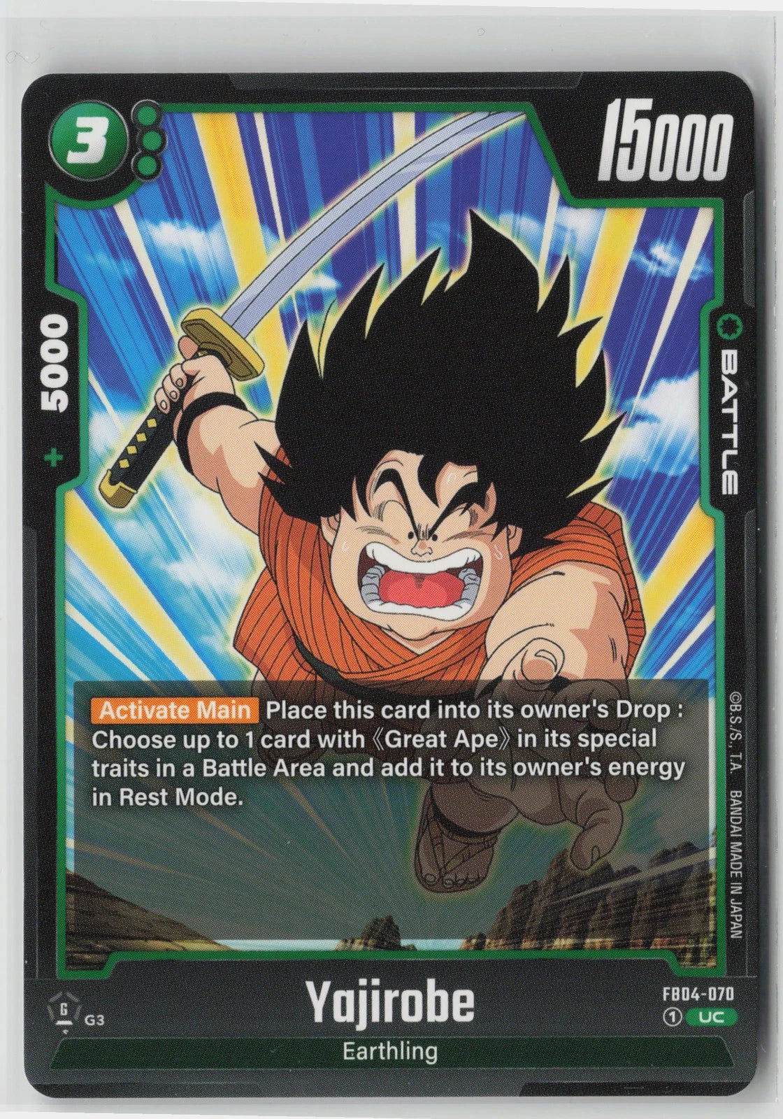 Dragon Ball Super Fusion World card of Yajirobe (FB04-070) from the Ultra Limit set, featuring the wandering swordsman in a Blue Character card design.