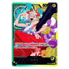 A collectible trading card featuring anime-style artwork of a character with white hair, red clothing, and a large black weapon, surrounded by colorful card borders and Japanese text.