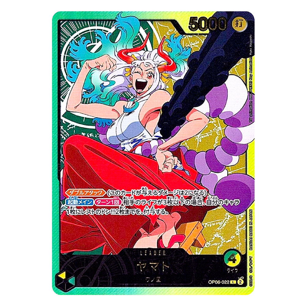 A collectible trading card featuring anime-style artwork of a character with white hair, red clothing, and a large black weapon, surrounded by colorful card borders and Japanese text.