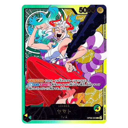 A collectible trading card featuring anime-style artwork of a character with white hair, red clothing, and a large black weapon, surrounded by colorful card borders and Japanese text.