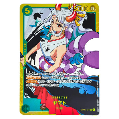 A single anime trading card featuring the character Yamato from One Piece, with a gold border, colorful character art, and Japanese text on a plain white background.