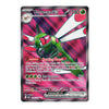 A single Pokémon trading card featuring Yanmega EX, shown against a plain white background. The card has a dark gray border and displays Yanmega with green and pink coloration on a pink and black energy background.