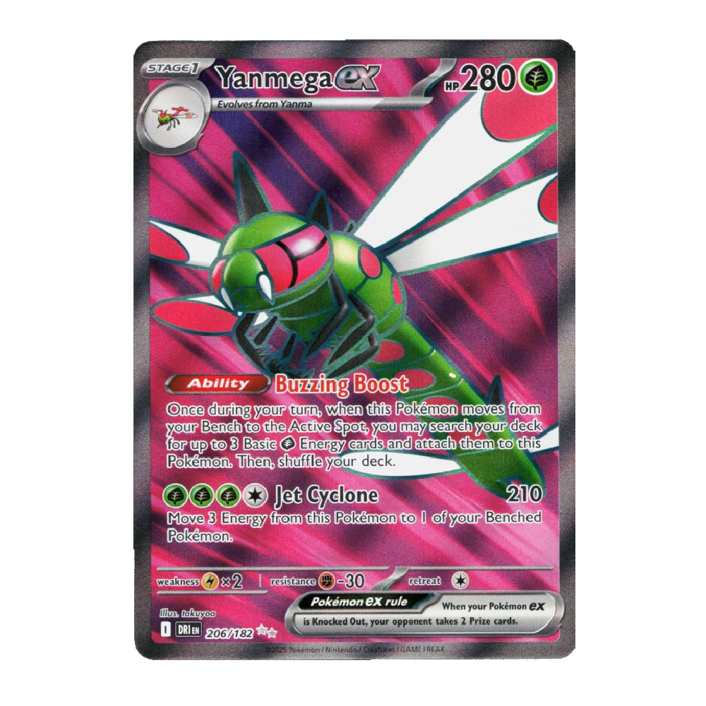 A single Pokémon trading card featuring Yanmega EX, shown against a plain white background. The card has a dark gray border and displays Yanmega with green and pink coloration on a pink and black energy background.