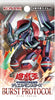 Yu-Gi-Oh Burst Protocol Booster Pack Japanese version sealed trading card pack collectible TCG PokéTCG India